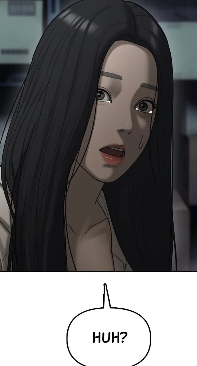 Read The End Has Come chapter 11 image 13 on Lezhin