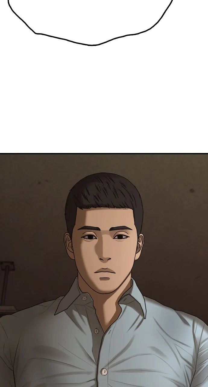 Read The End Has Come chapter 11 image 138 on Lezhin