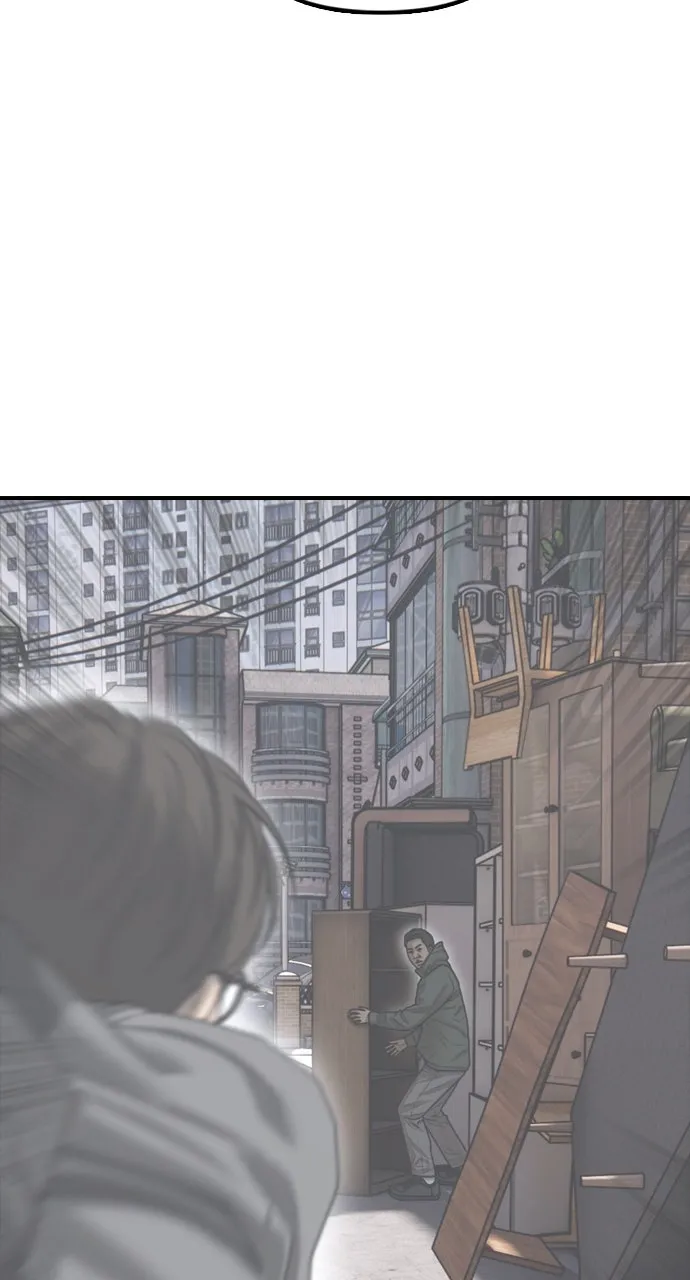 Read The End Has Come chapter 11 image 14 on Lezhin