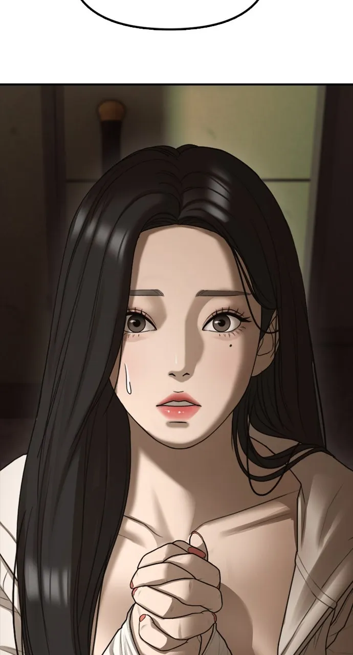 Read The End Has Come chapter 11 image 140 on Lezhin