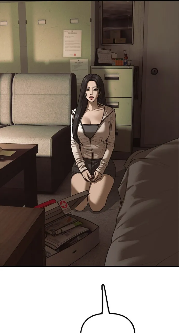 Read The End Has Come chapter 11 image 146 on Lezhin