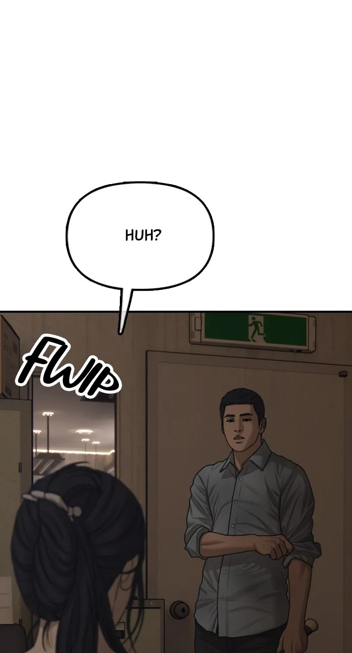 Read The End Has Come chapter 11 image 152 on Lezhin