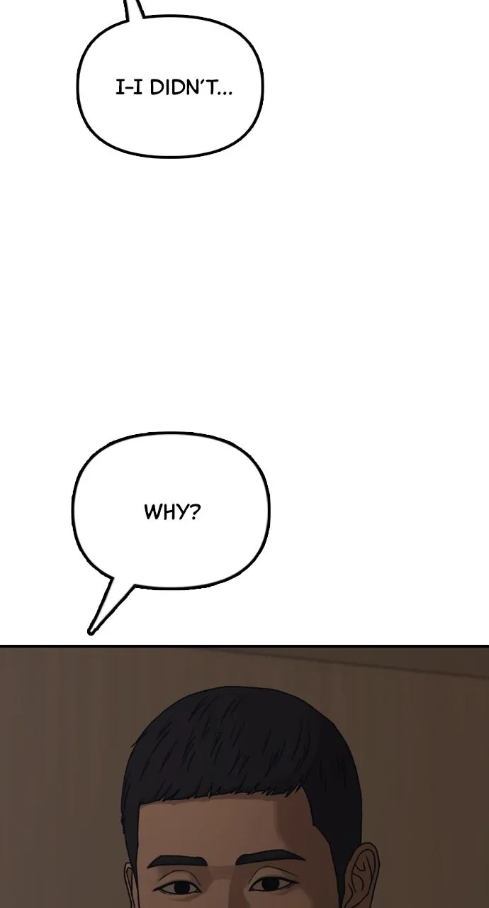 Read The End Has Come chapter 11 image 154 on Lezhin