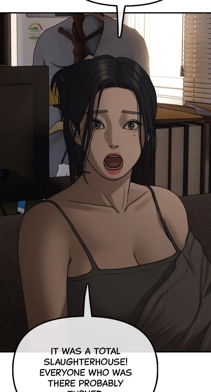Read The End Has Come chapter 11 image 158 on Lezhin