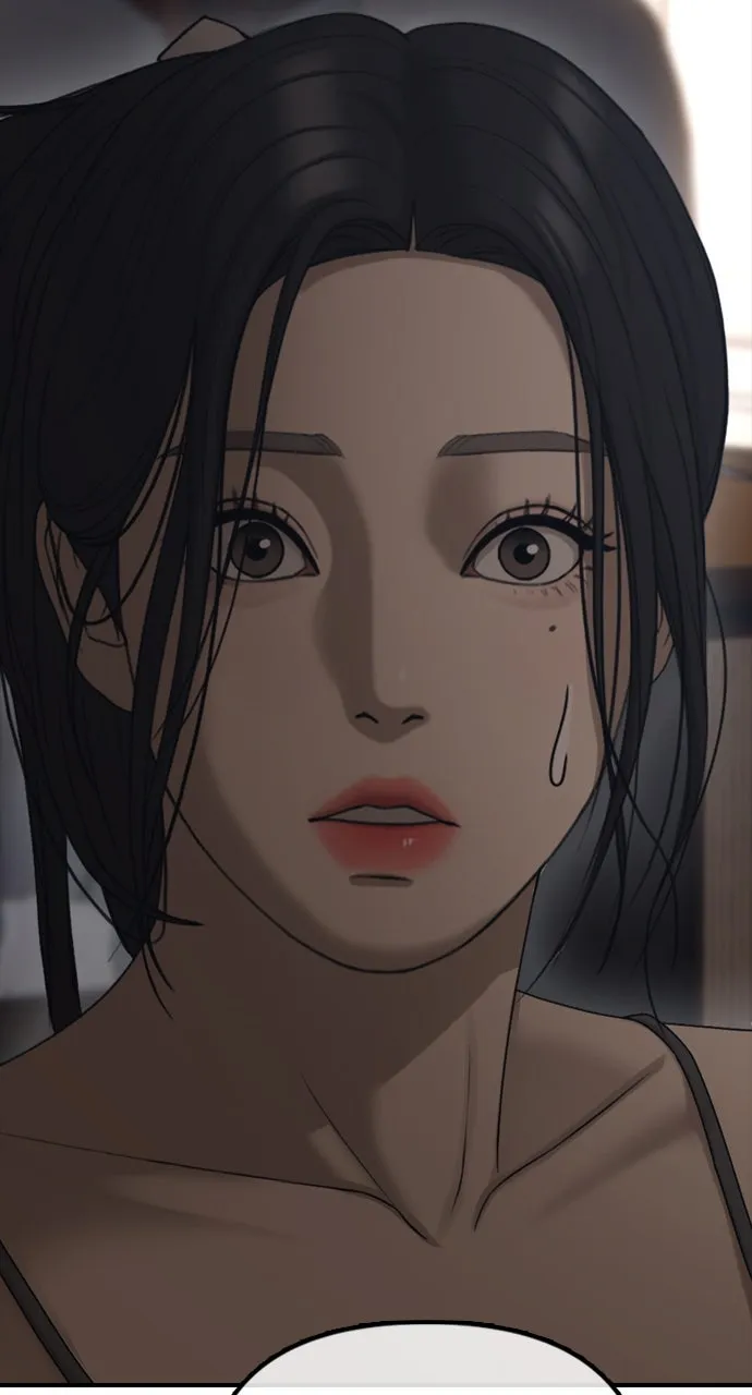 Read The End Has Come chapter 11 image 163 on Lezhin