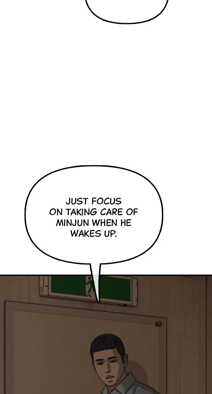 Read The End Has Come chapter 11 image 168 on Lezhin