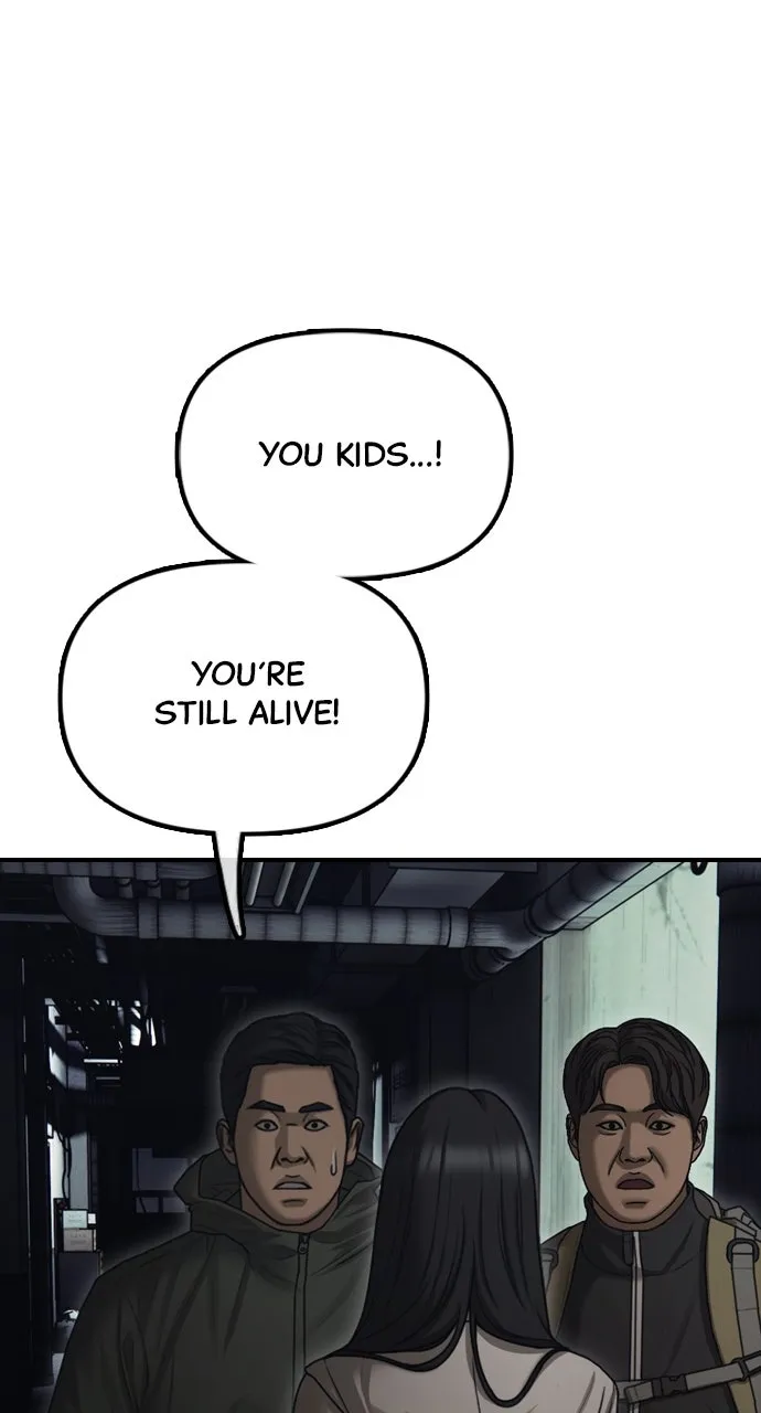 Read The End Has Come chapter 11 image 17 on Lezhin