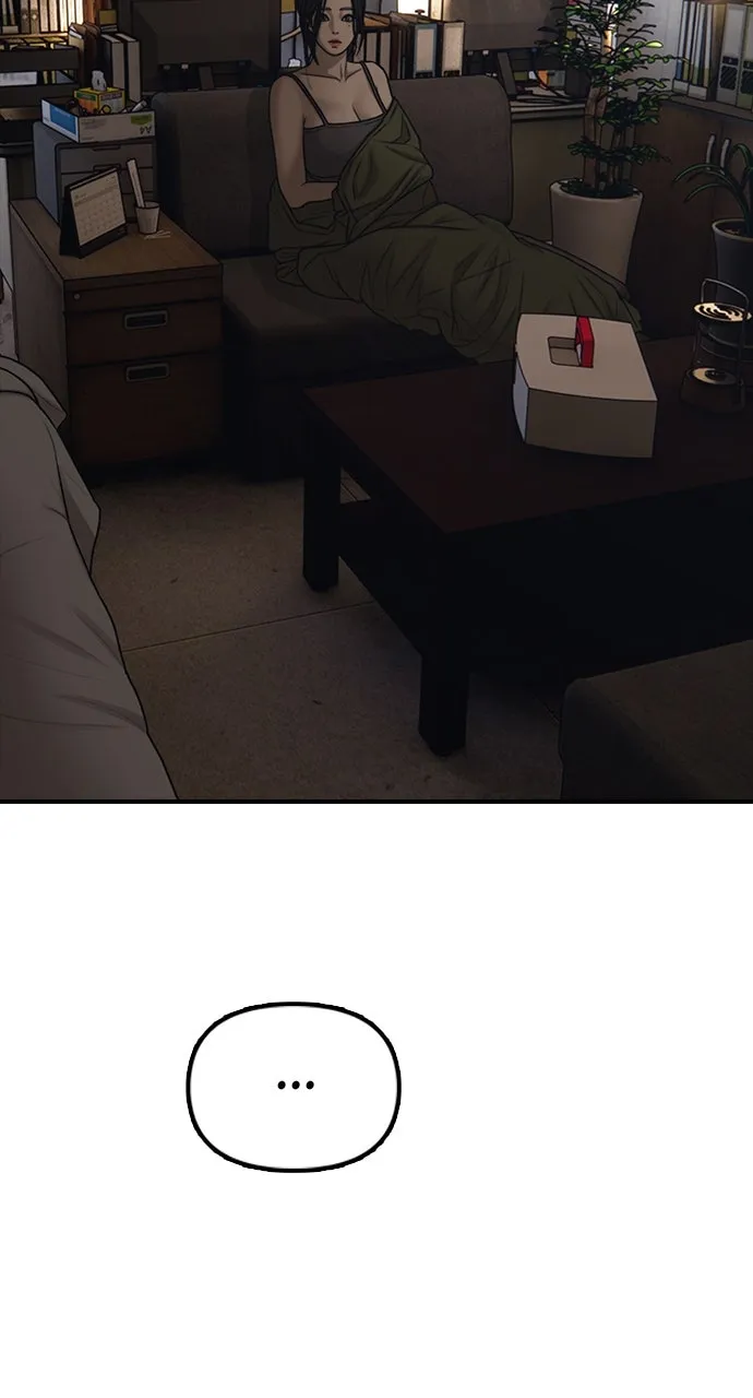 Read The End Has Come chapter 11 image 171 on Lezhin