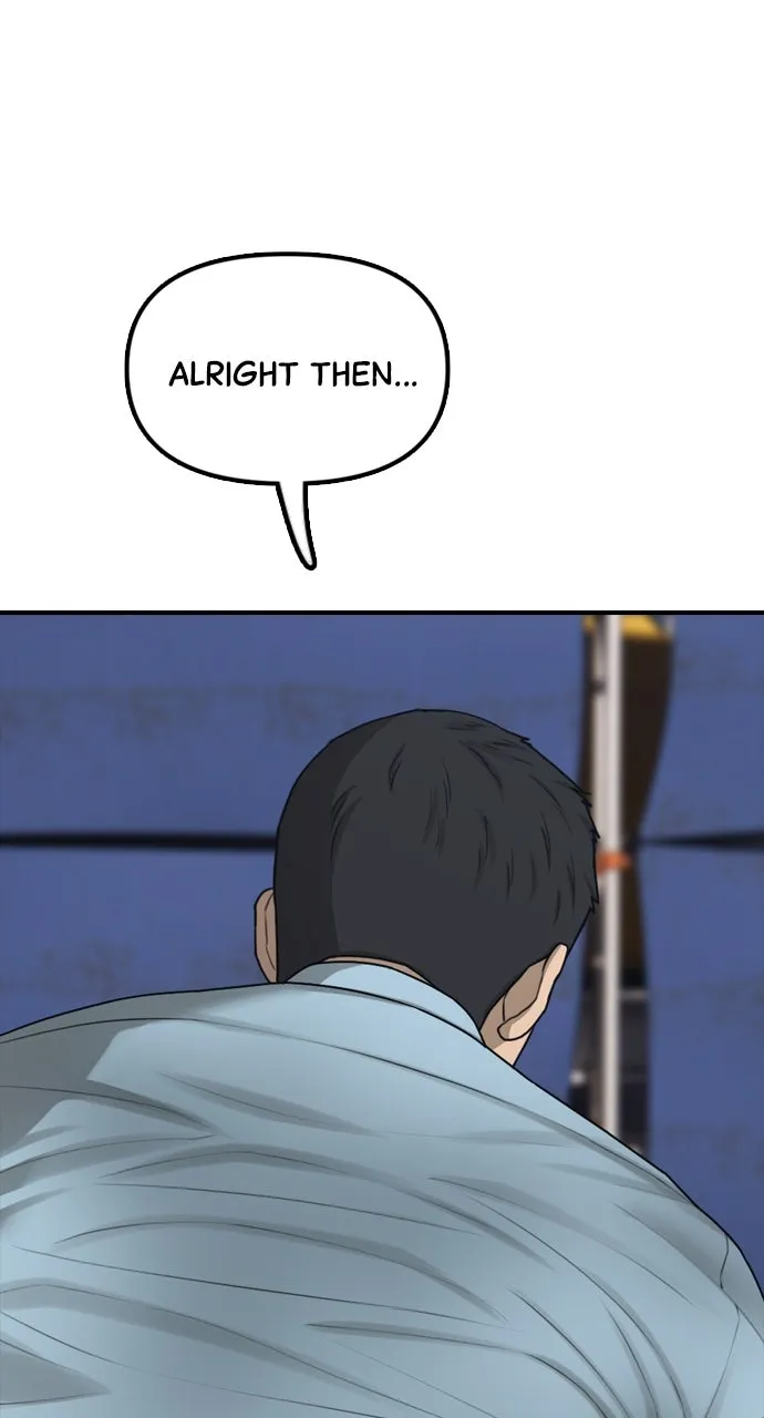 Read The End Has Come chapter 11 image 176 on Lezhin