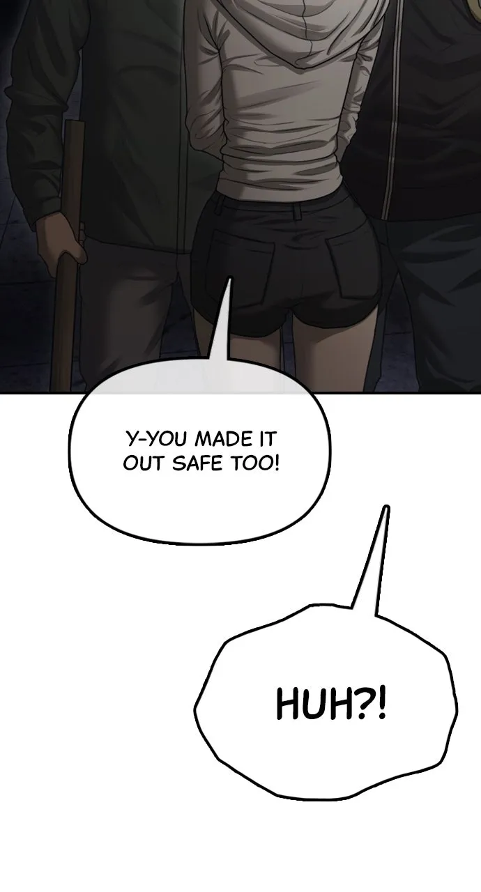 Read The End Has Come chapter 11 image 18 on Lezhin