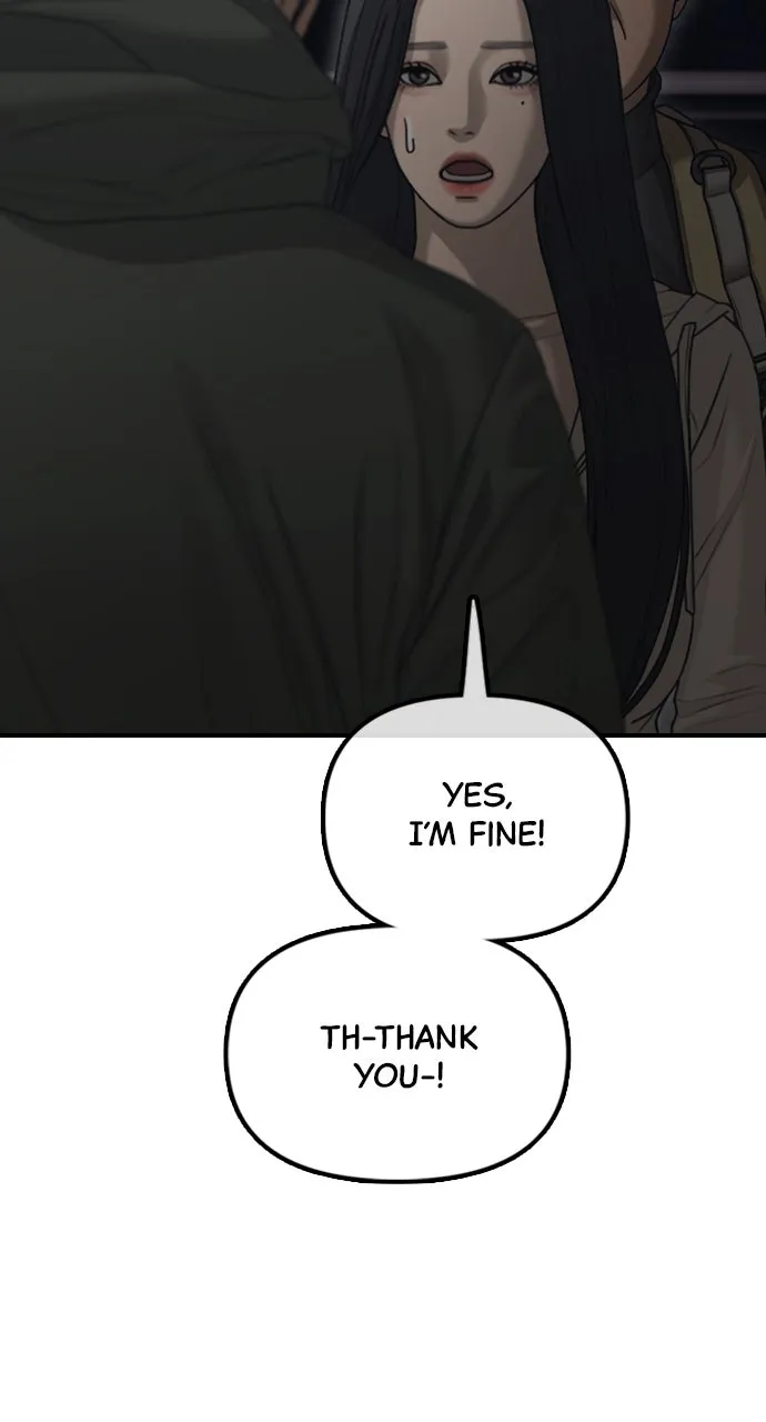 Read The End Has Come chapter 11 image 25 on Lezhin