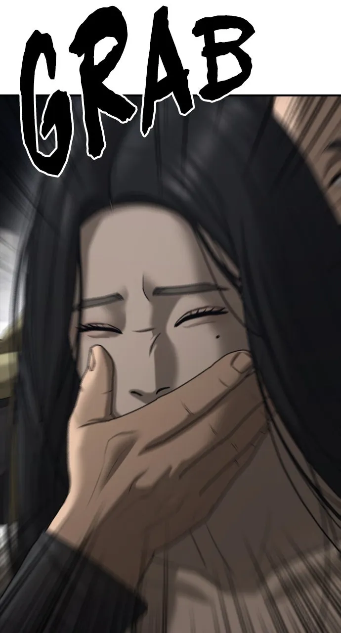 Read The End Has Come chapter 11 image 26 on Lezhin