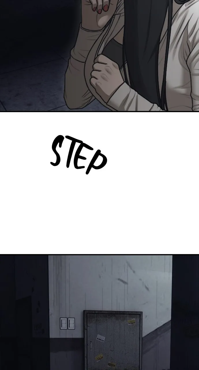 Read The End Has Come chapter 11 image 3 on Lezhin
