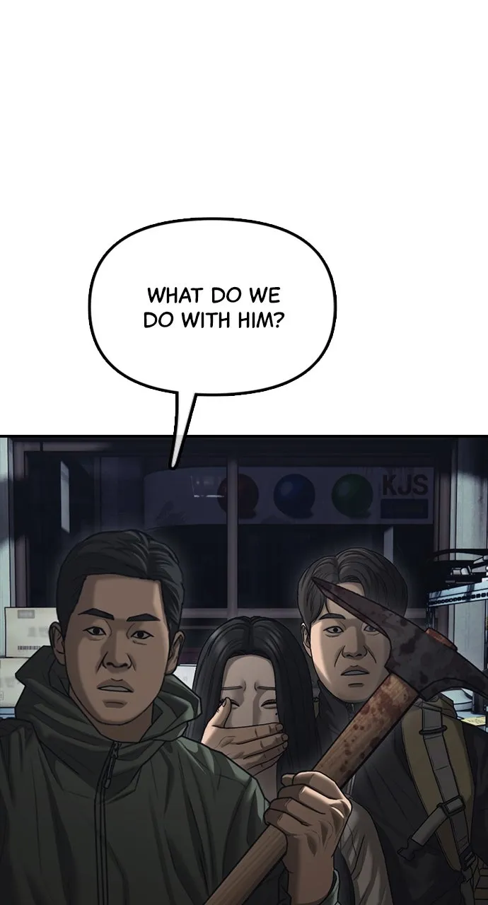 Read The End Has Come chapter 11 image 36 on Lezhin