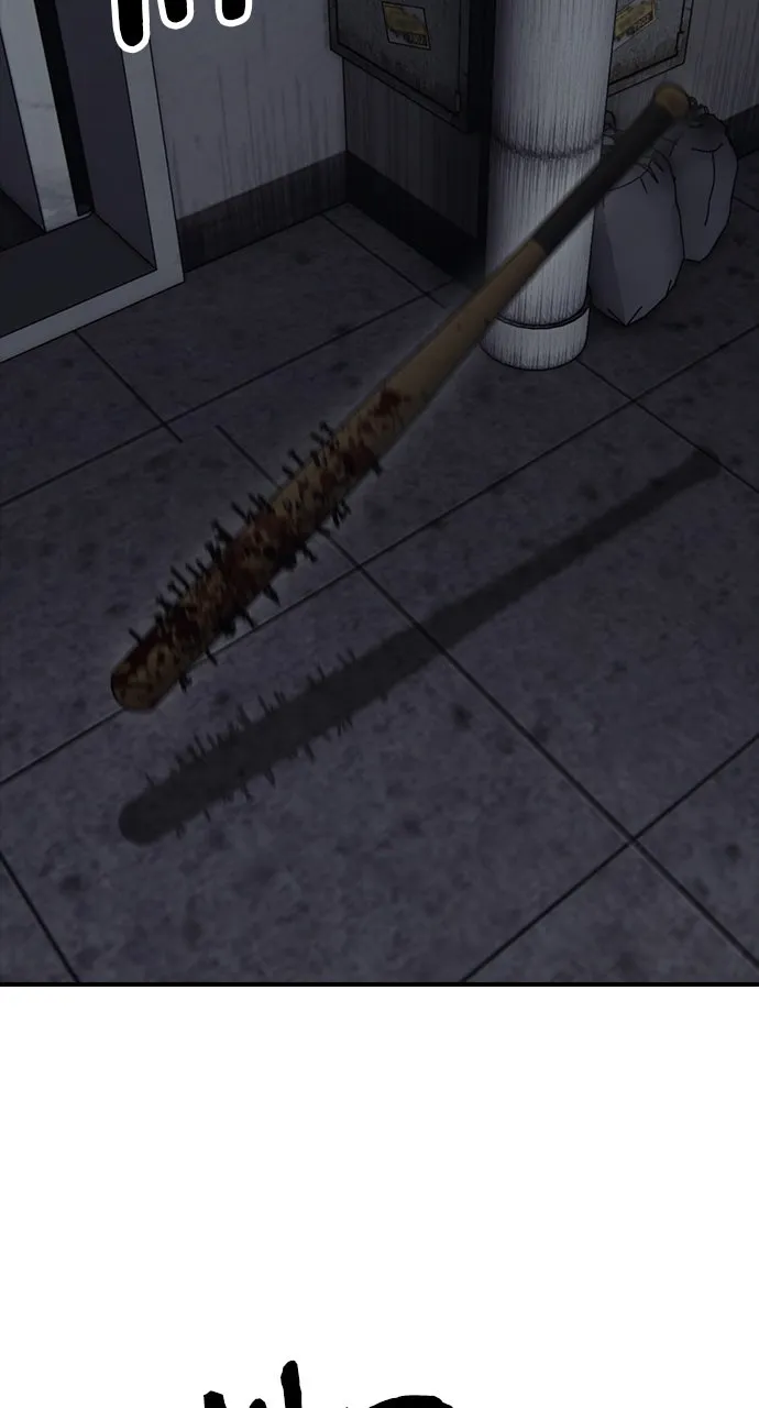 Read The End Has Come chapter 11 image 40 on Lezhin