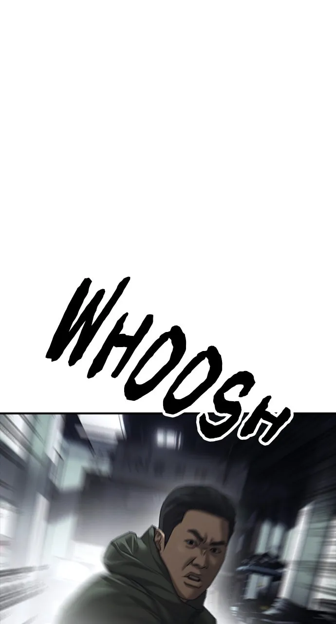 Read The End Has Come chapter 11 image 42 on Lezhin