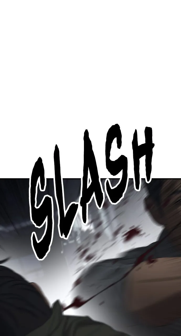 Read The End Has Come chapter 11 image 44 on Lezhin