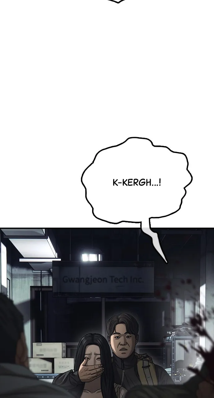 Read The End Has Come chapter 11 image 46 on Lezhin