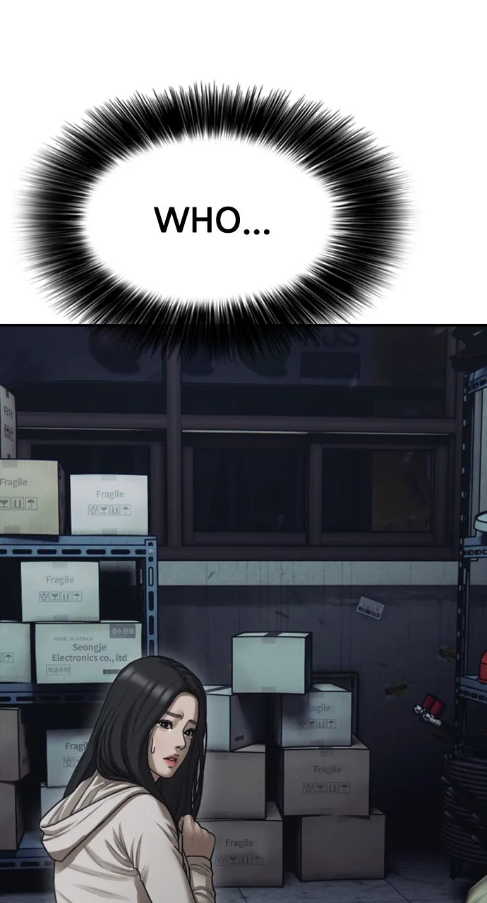 Read The End Has Come chapter 11 image 5 on Lezhin
