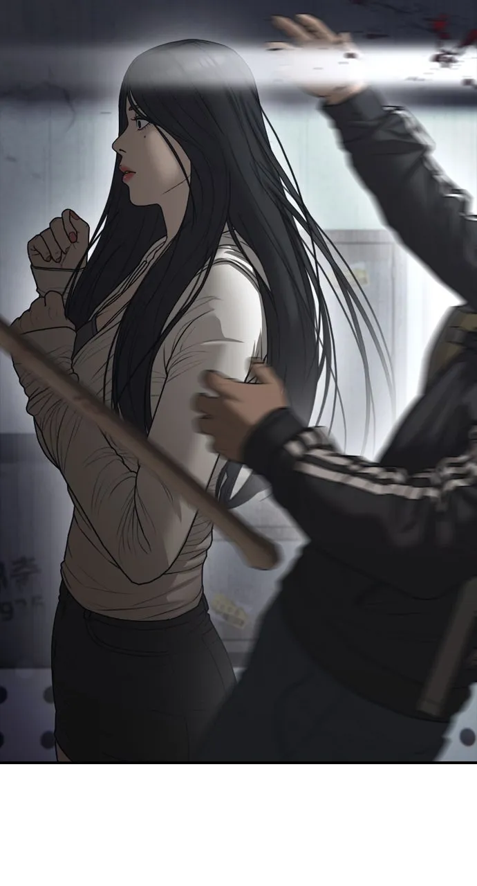Read The End Has Come chapter 11 image 52 on Lezhin