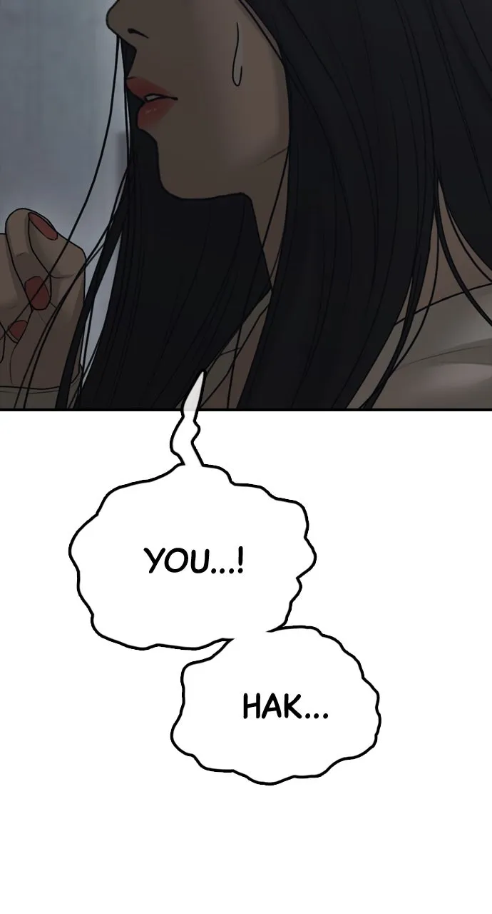 Read The End Has Come chapter 11 image 54 on Lezhin