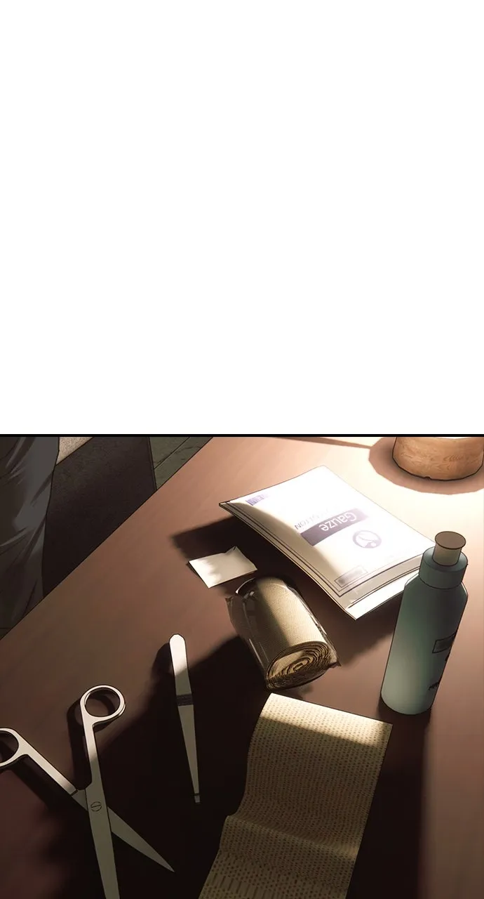 Read The End Has Come chapter 11 image 59 on Lezhin
