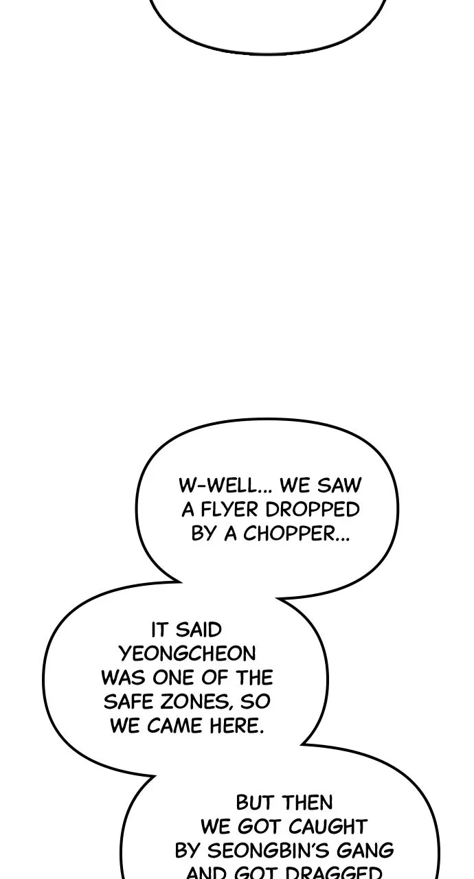 Read The End Has Come chapter 11 image 67 on Lezhin