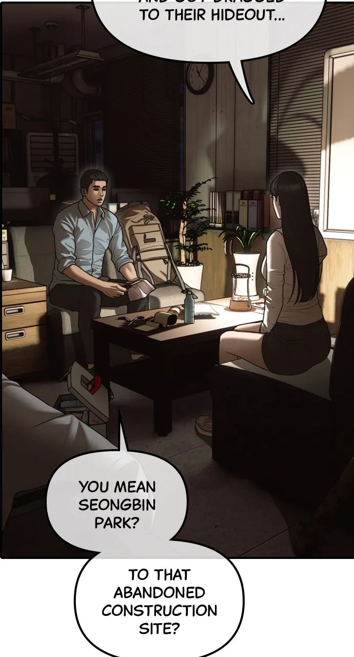 Read The End Has Come chapter 11 image 68 on Lezhin