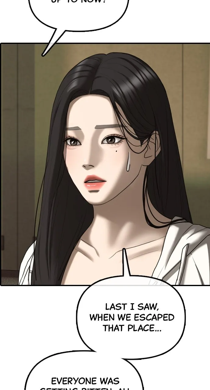 Read The End Has Come chapter 11 image 70 on Lezhin