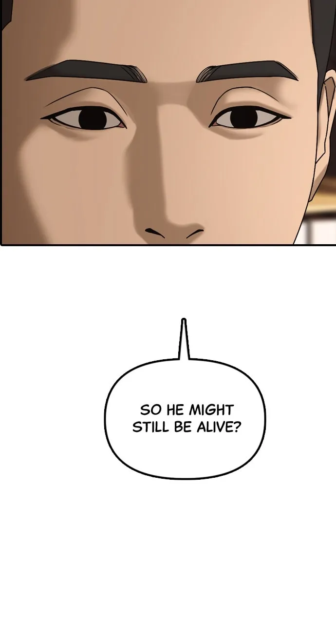 Read The End Has Come chapter 11 image 72 on Lezhin