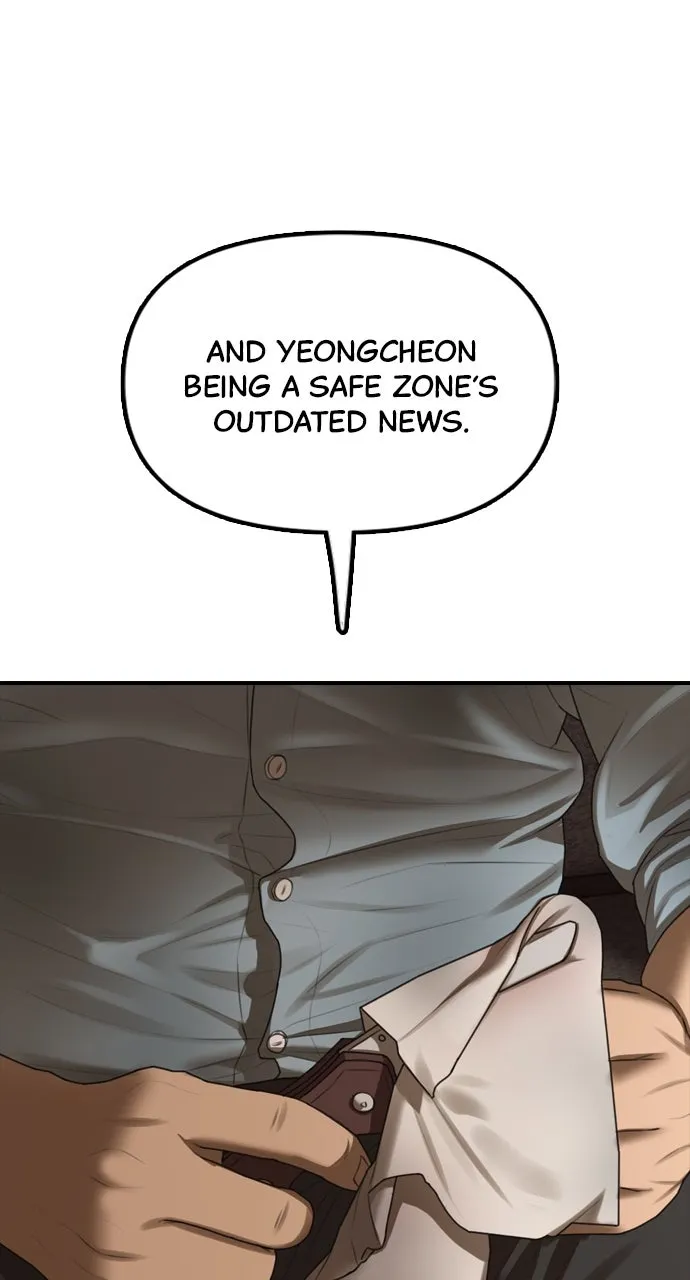 Read The End Has Come chapter 11 image 73 on Lezhin