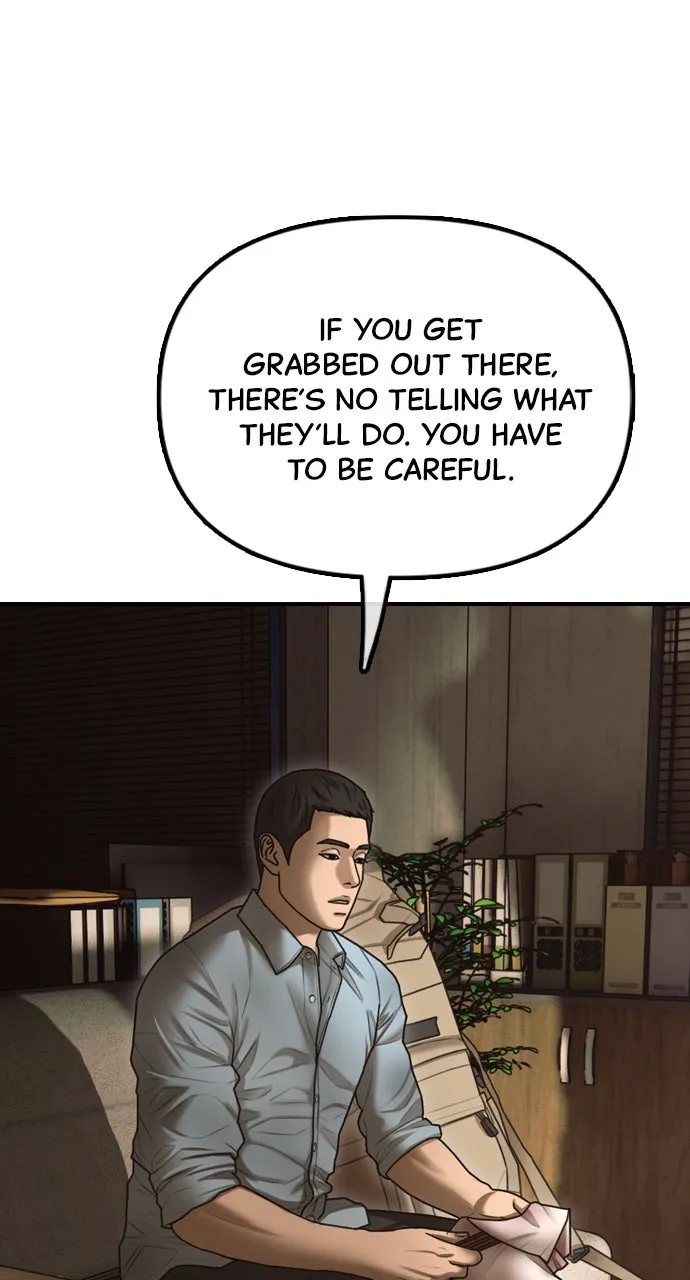 Read The End Has Come chapter 11 image 78 on Lezhin