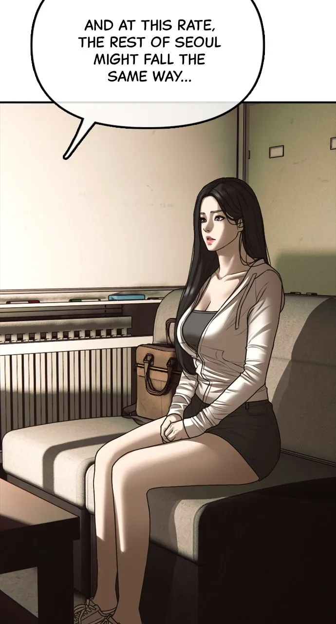 Read The End Has Come chapter 11 image 80 on Lezhin