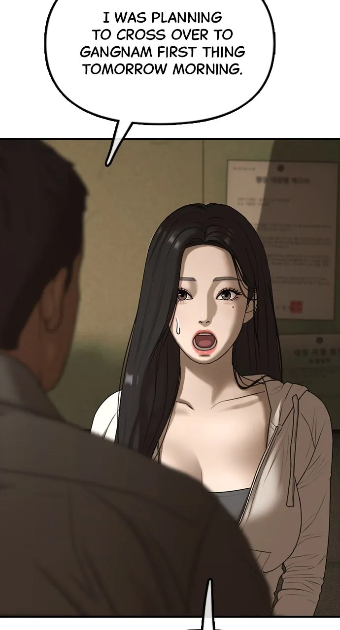 Read The End Has Come chapter 11 image 85 on Lezhin