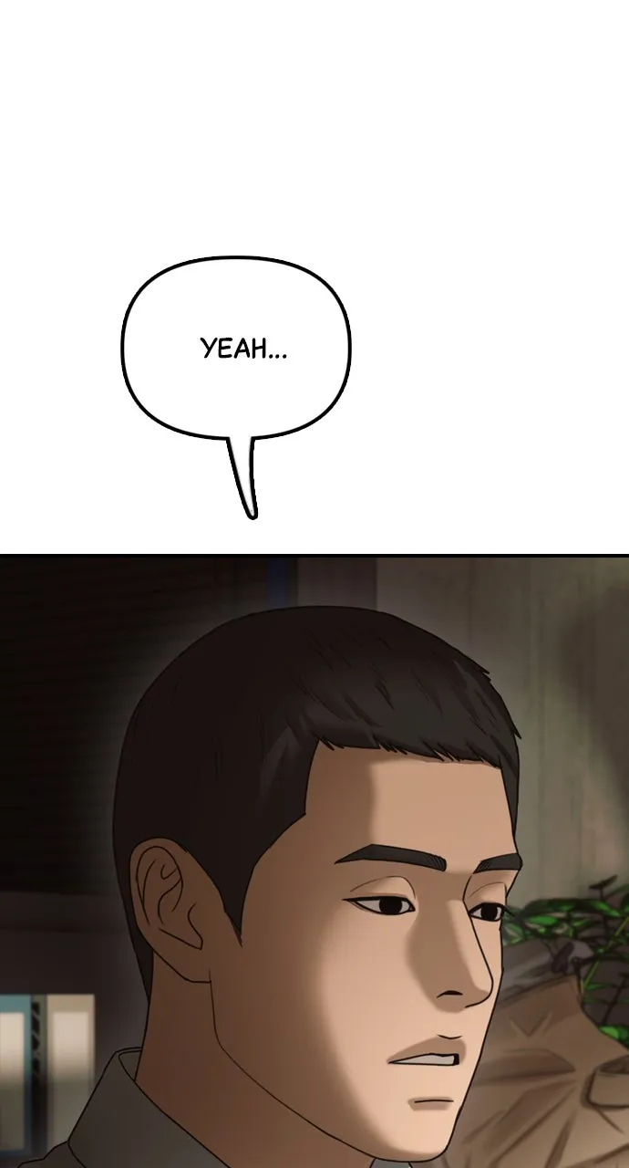 Read The End Has Come chapter 11 image 88 on Lezhin