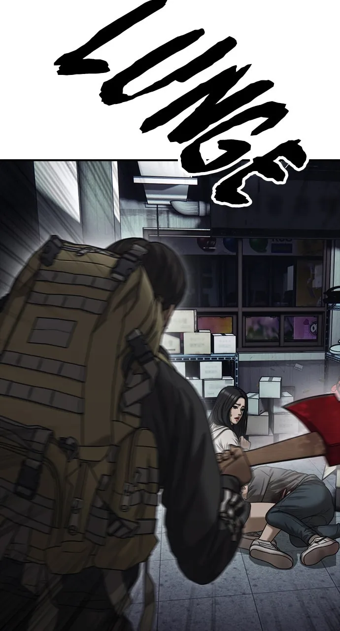 Read The End Has Come chapter 11 image 9 on Lezhin