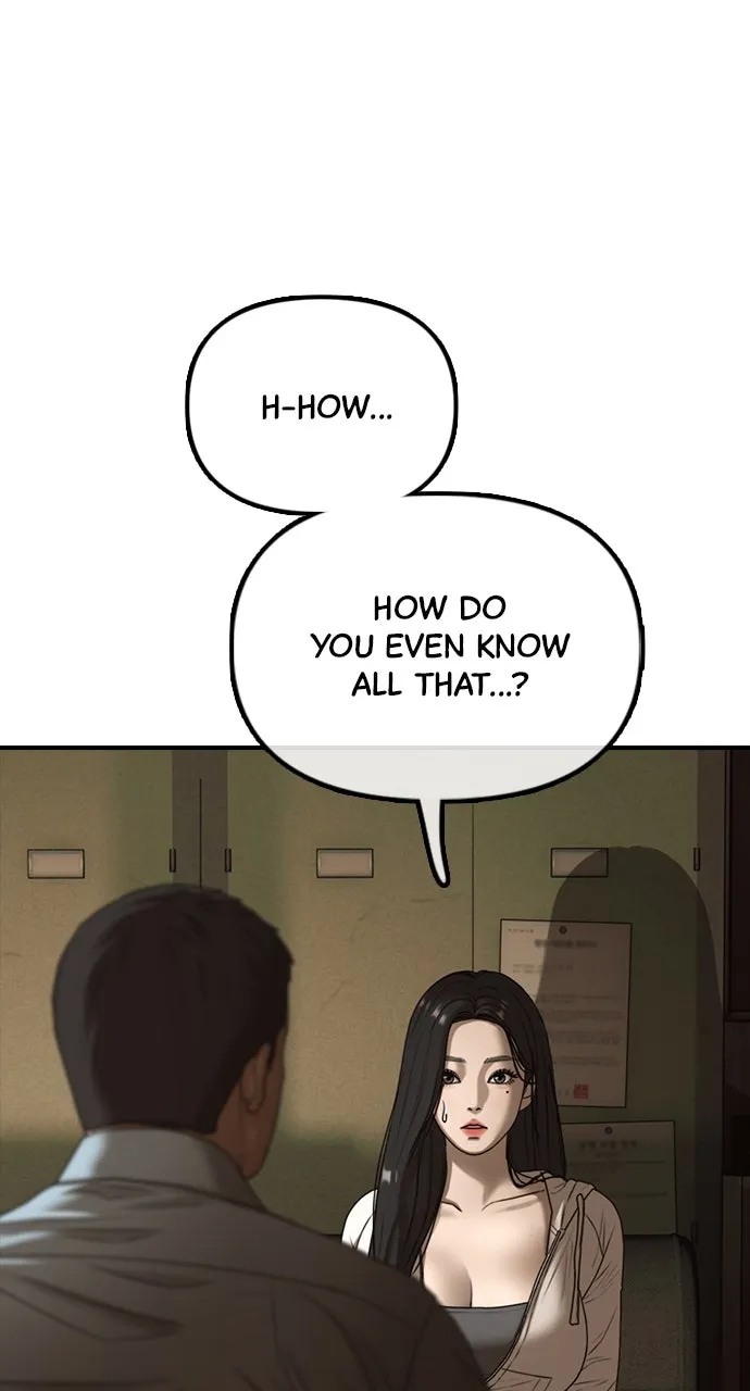 Read The End Has Come chapter 11 image 96 on Lezhin