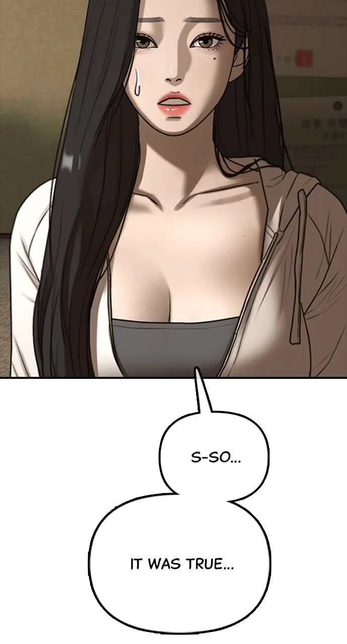 Read The End Has Come chapter 11 image 98 on Lezhin