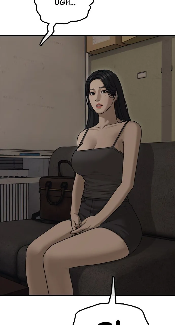 Read The End Has Come chapter 12 image 10 on Lezhin