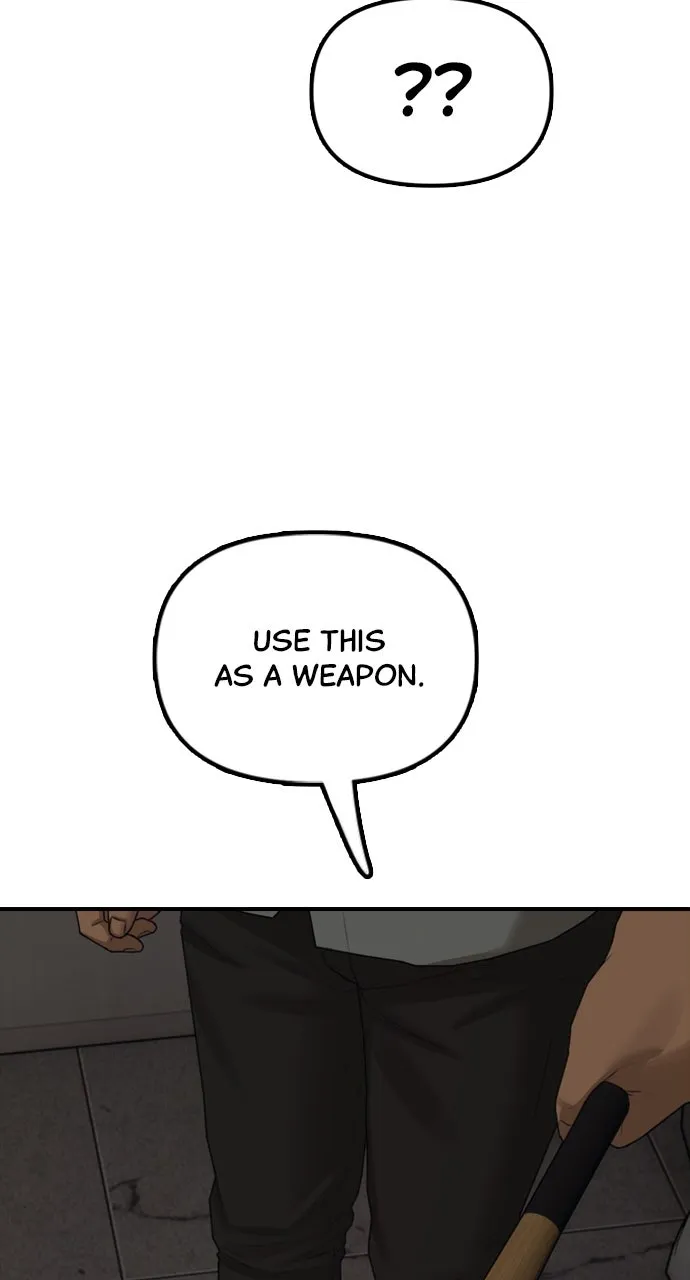 Read The End Has Come chapter 12 image 100 on Lezhin