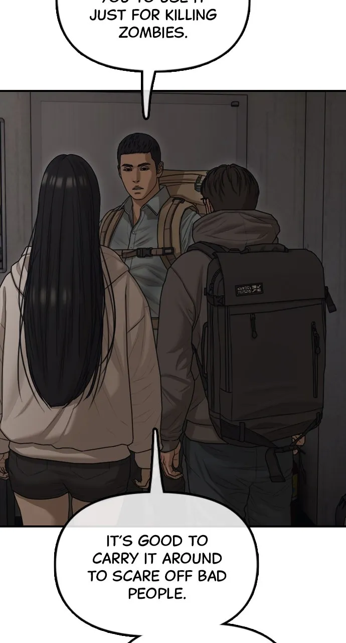 Read The End Has Come chapter 12 image 104 on Lezhin