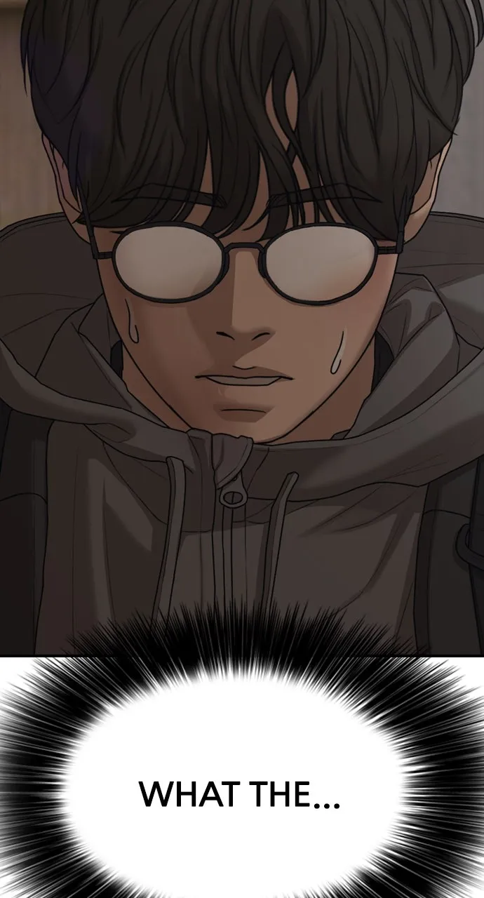 Read The End Has Come chapter 12 image 108 on Lezhin