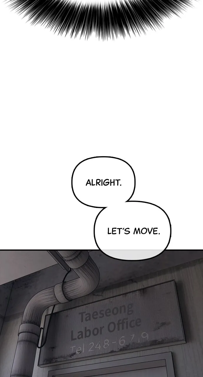 Read The End Has Come chapter 12 image 109 on Lezhin
