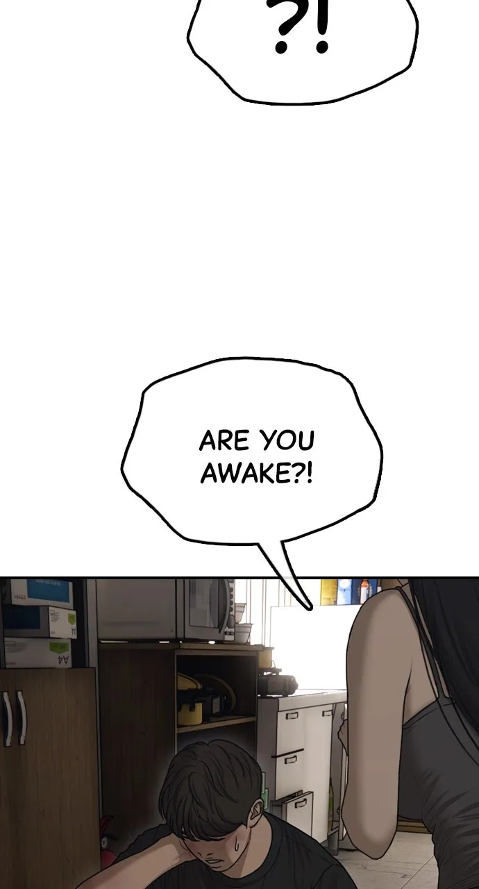 Read The End Has Come chapter 12 image 11 on Lezhin