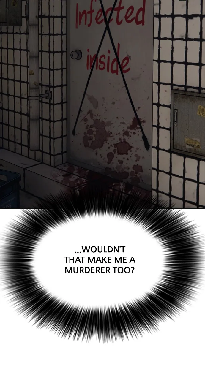 Read The End Has Come chapter 12 image 117 on Lezhin