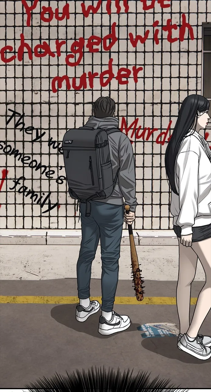 Read The End Has Come chapter 12 image 119 on Lezhin