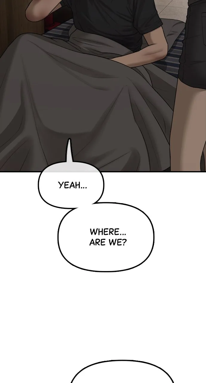 Read The End Has Come chapter 12 image 12 on Lezhin
