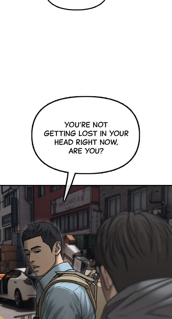 Read The End Has Come chapter 12 image 122 on Lezhin
