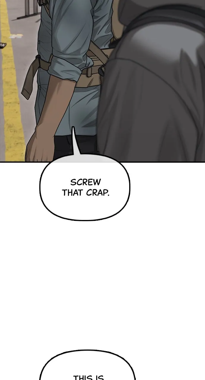 Read The End Has Come chapter 12 image 123 on Lezhin