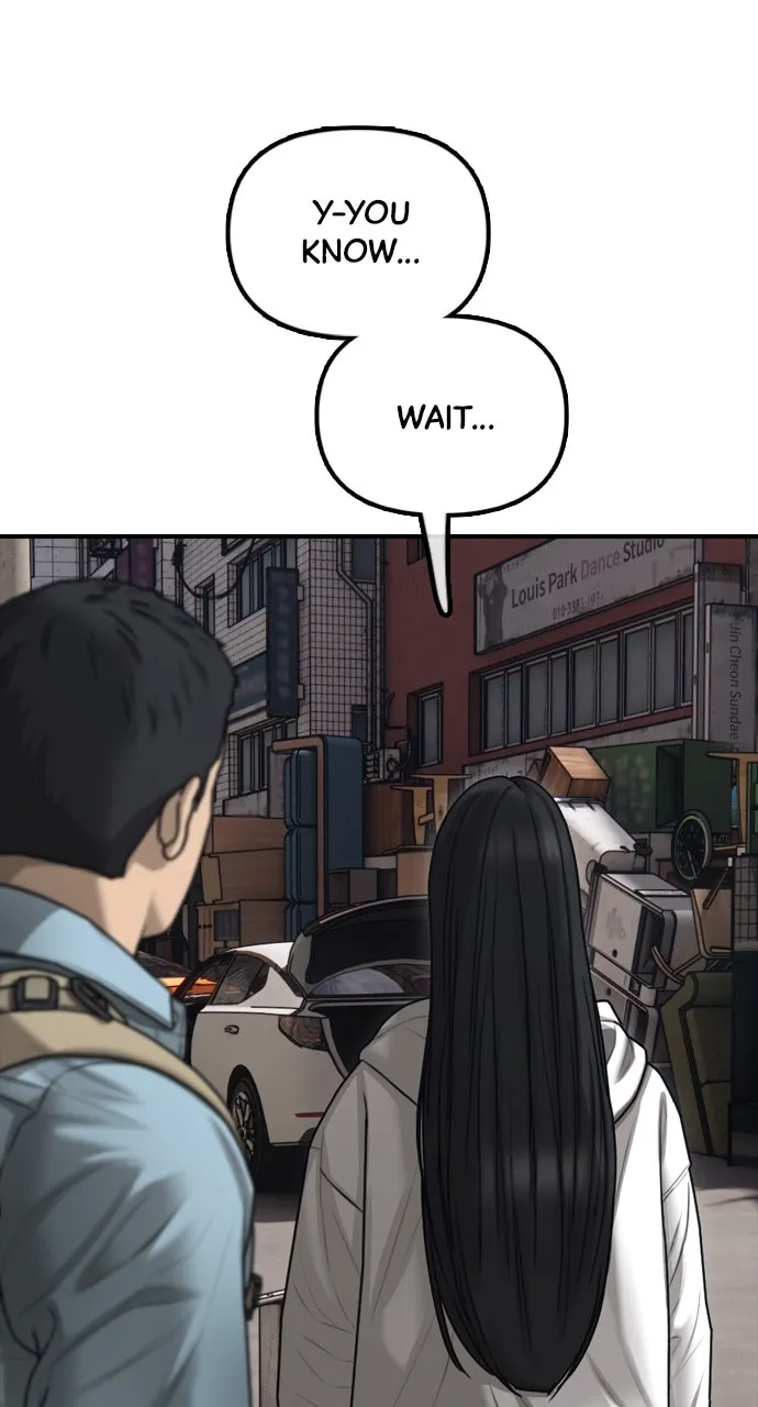 Read The End Has Come chapter 12 image 127 on Lezhin